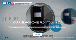 Desktop Screenshot of en.cnsealant.com